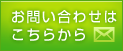 R[LO ⍇킹͂炩