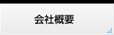 ЊTv