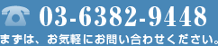 0422-41-6626